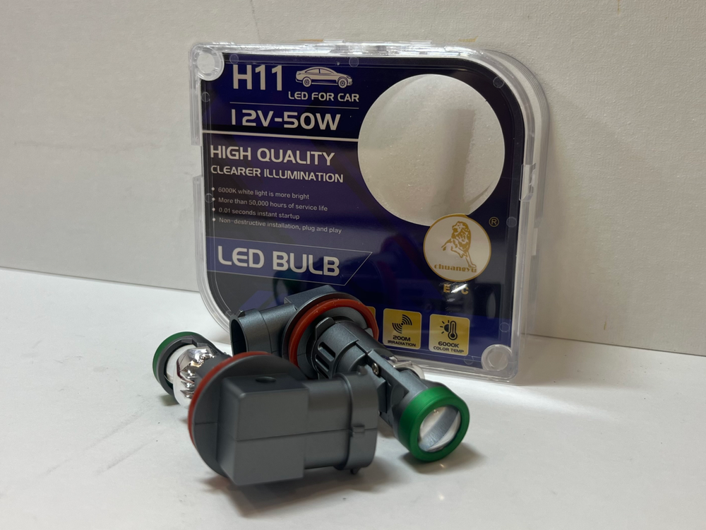 H11 / Светодиодные (H11) лампы, мини-линза, T01, 50 Вт, 12V (2 шт. / комплект)
