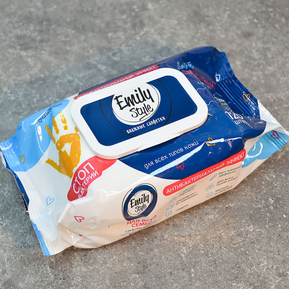 Салфетки влажные антибактериальные 120шт с крышкой Emily Style Лайт