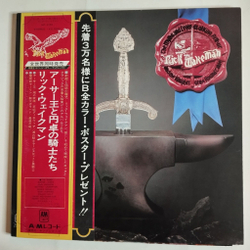 Винтажная виниловая пластинка LP Rick Wakeman The Myths And Legends Of King Arthur And The Knights Of The Round Table (Japan 1975) (Obi, Poster, Booklet)