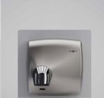 Сушилка сенсорная 2450 W нерж. сталь WINDFLOW 01151.S матовый