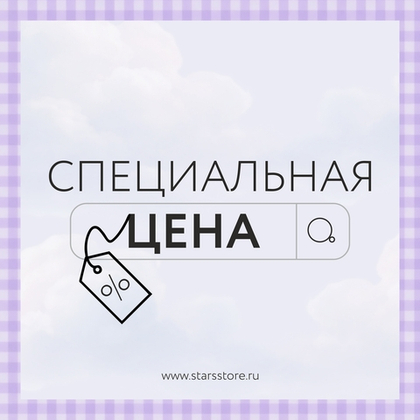 NCT WISH - 2nd Mini Album [ poppop ] (Jewel ver.)