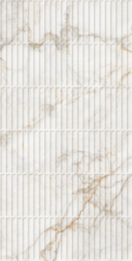 PRATONIX BEIGE DECOR CP4002-D