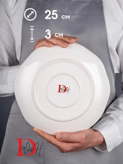 Набор из 2 глянцевых тарелок плоских мятый фарфор 25 см