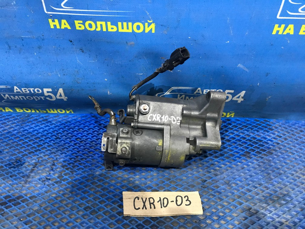 Стартер TOYOTA ESTIMA 1998