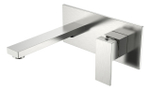 Boheme Смеситель для умывальника из стены Qubic Brushed Nickel