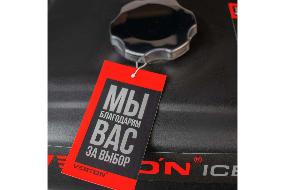 Снегоуборщик бензиновый Verton SB-1170LE