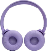 Беспроводные наушники JBL Tune 520BT Purple