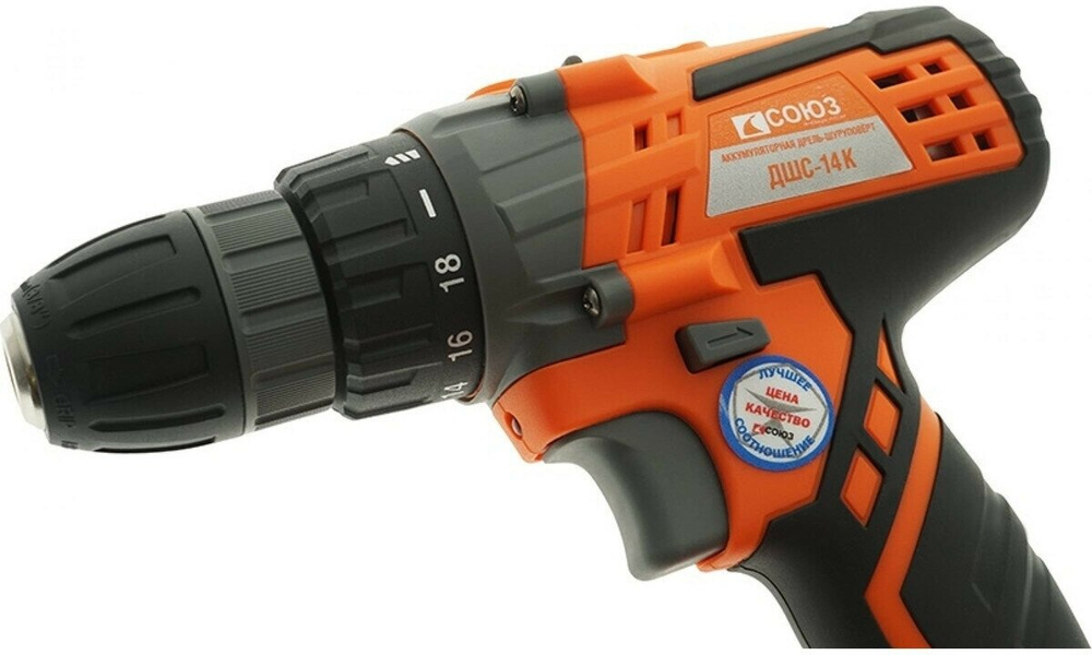 Дрель аккумуляторная СОЮЗ ДШС-14К  14 В, 2 акк. 2 Ач, кейс