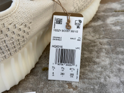 Yeezy Boost 350 V2 Bone