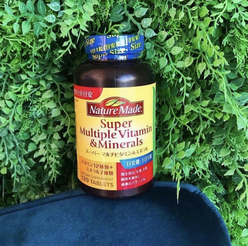 Витамины и минералы Nature Made – суперкомплекс из 12 видов витамин и 7 видов минералов.