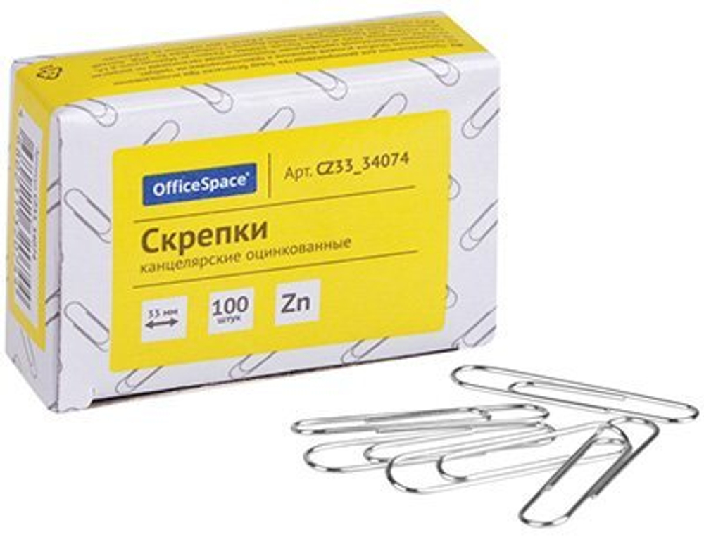 Скрепки канцелярские, 33 мм, оцинкованные, 100 штук в упаковке
