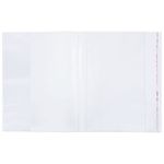 Обложки ПЭ для учебников и рабочих тетрадей, КЛЕЙКИЙ КРАЙ, НАБОР 20 шт. + 1 шт. в ПОДАРОК, 80 мкм, 265х450 мм, ЮНЛАНДИЯ, 274108