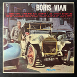 Boris Vian ‎– Chansons Possibles, Ou Impossibles (Франция)