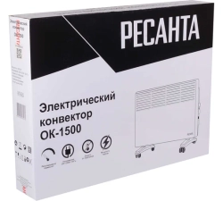 Конвектор РЕСАНТА ОК-1500