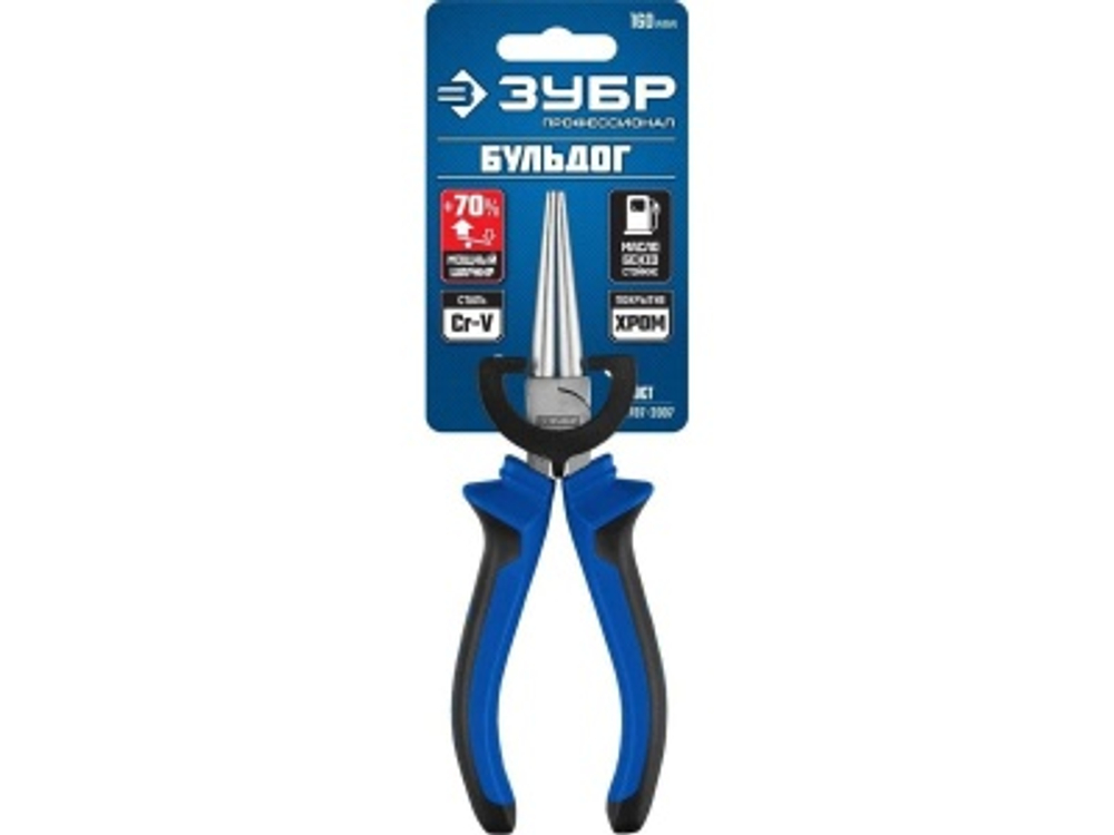 Круглогубцы ЗУБР 160мм
