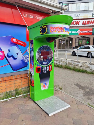 Набор наклеек "Декор" - для RockyBoxer