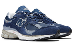 Кроссовки New Balance Nb 2002R