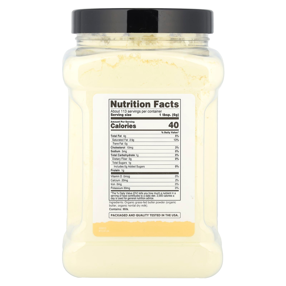 Nutricost, Pantry, органическое масло в порошке, 680 г (24,3 унции)