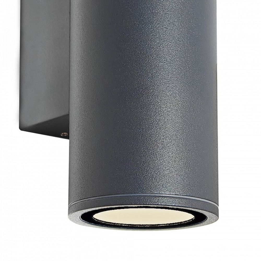 Светильник на штанге Mantra PERE 9097