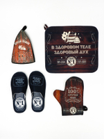 Набор для бани с принтом «Крутой мужик», 4 предмета: шапка, рукавица, тапочки, коврик, войлок, тёмный, «Банная забава»