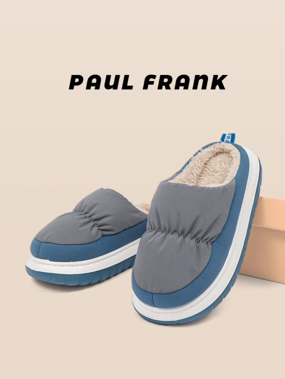 Домашние тапочки Paul Frank Macaroon II Color (Gray/Blue)