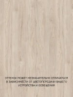 Стеллаж узкий металлический лофт