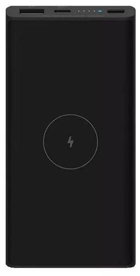 Аккумулятор Xiaomi Wireless Power Bank 10000 mAh 10W (WPB15PDZM)