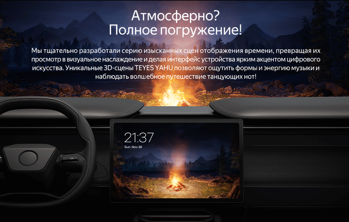 Магнитола для Mitsubishi Galant 9 2003-2012 - Teyes CC4 монитор 9.2" 2K QLED на Android 14, Быстрейшая, Snapdragon 680, DSP, CarPlay, 4G SIM-слот