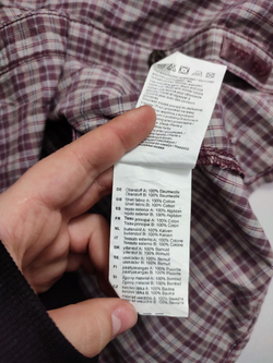 Рубашка QS by s.Oliver в клетку 40 размер