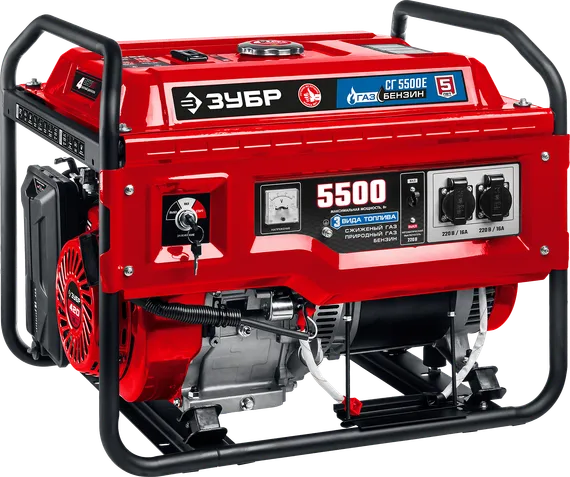 Генератор газовый (гибрид) "ЗУБР" СГ-5500Е