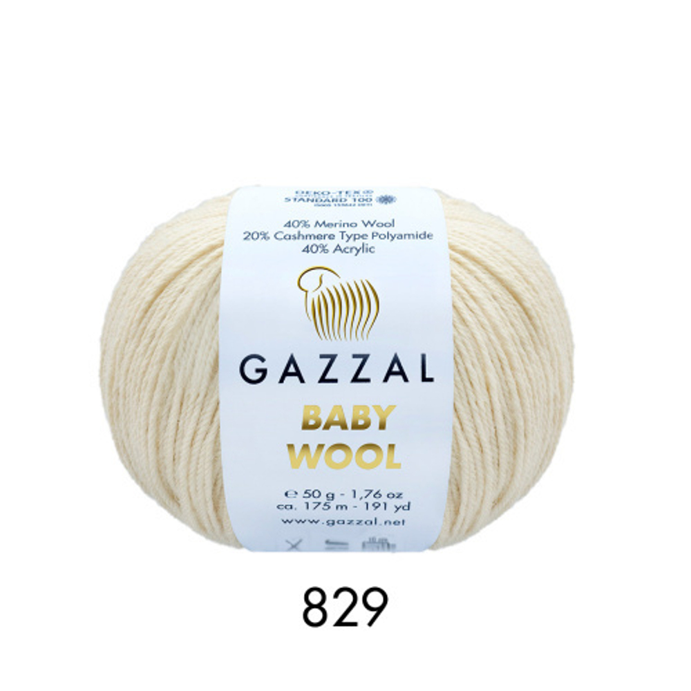 Baby Wool Gazzal