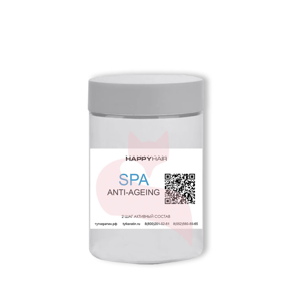 Happy Hair Ботокс SPA Anti-Ageing для Ламинирования волос СПА