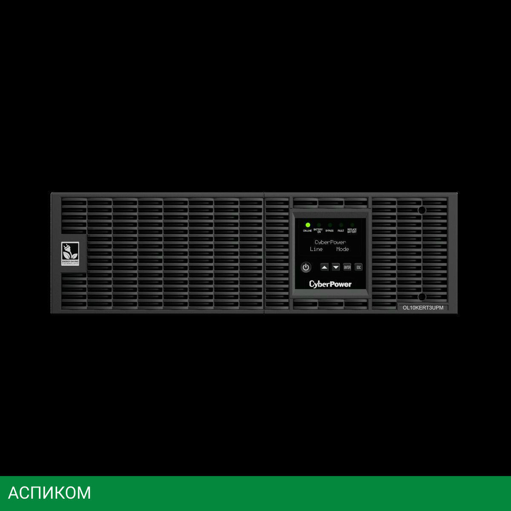 Источник бесперебойного питания CyberPower OL10KERT3UPM