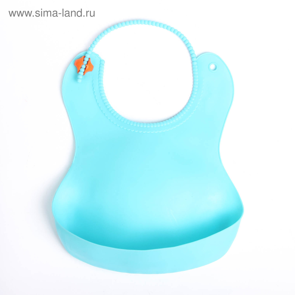 Нагрудник с карманом, силиконовый, цвет голубой 2589154