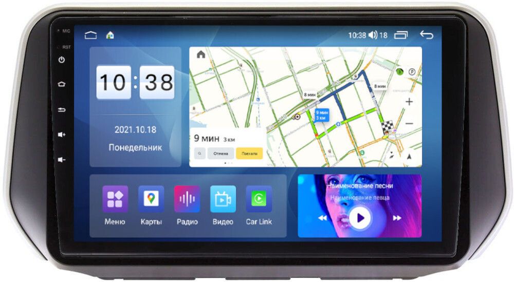 Магнитола для Hyundai Santa Fe 2018-2020 - Parafar PF210LUX2XHD на Android 13, 8-ядер, 4Гб+64Гб, CarPlay, 4G SIM-слот