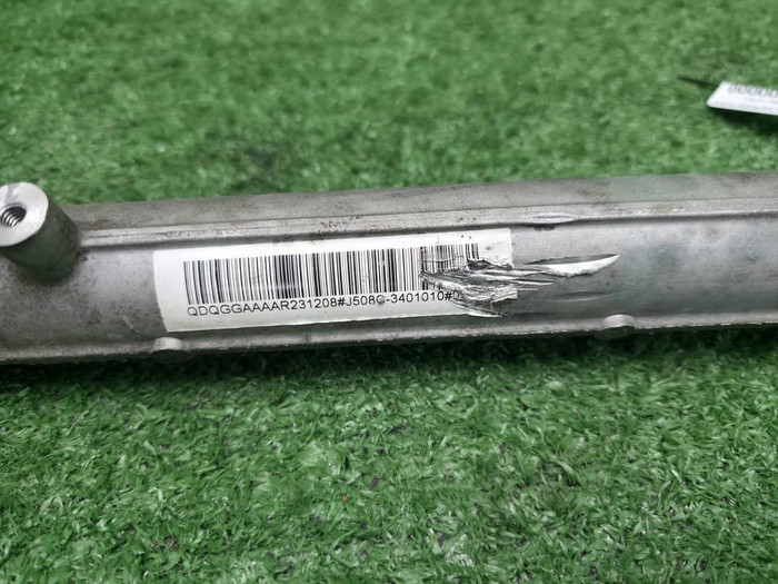 Рейка рулевая Haval Jolion (2021-н.в.)