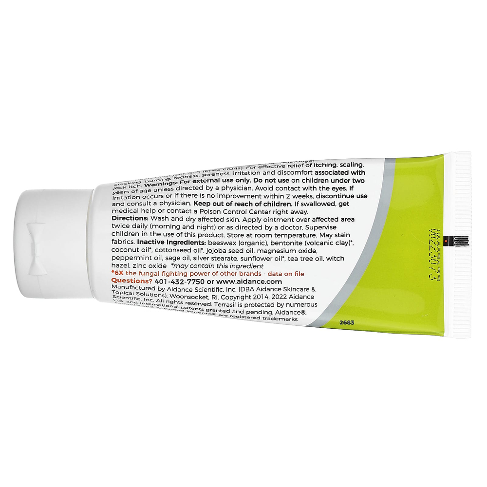 Terrasil, Jock Itch, средство для снятия зуда, максимальная сила действия, 50 г