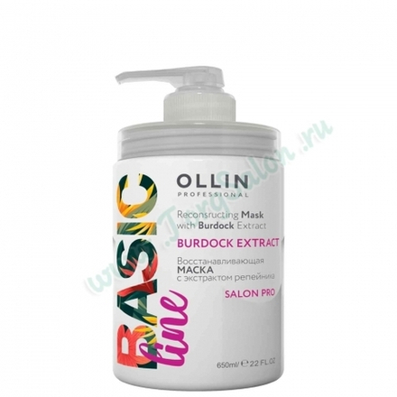 Восстанавливающая маска с экстрактом репейника «Reconstructing Mask with Burdock Extract», Basic Line, Ollin, 650 мл.