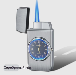 Подарочная зажигалка часы с подсветкой газовая, оникс матовый