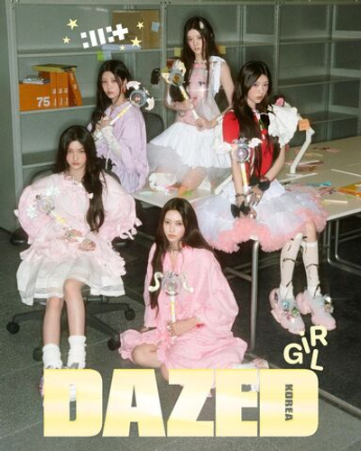публикация DAZED & CONFUSED - 2025 GIRL Edition ILLIT A Type