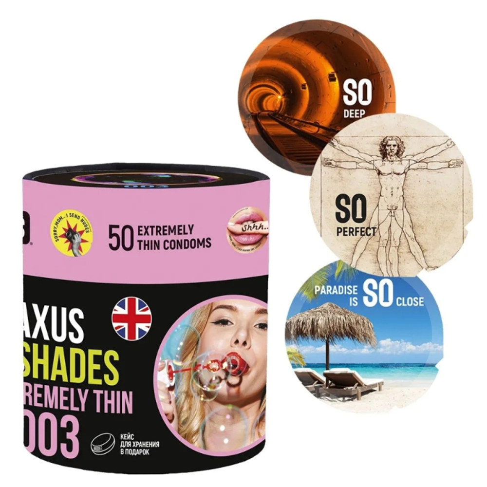 MAXUS Презервативы SO MUCH SEX 003 (50 шт) Экстремально тонкие