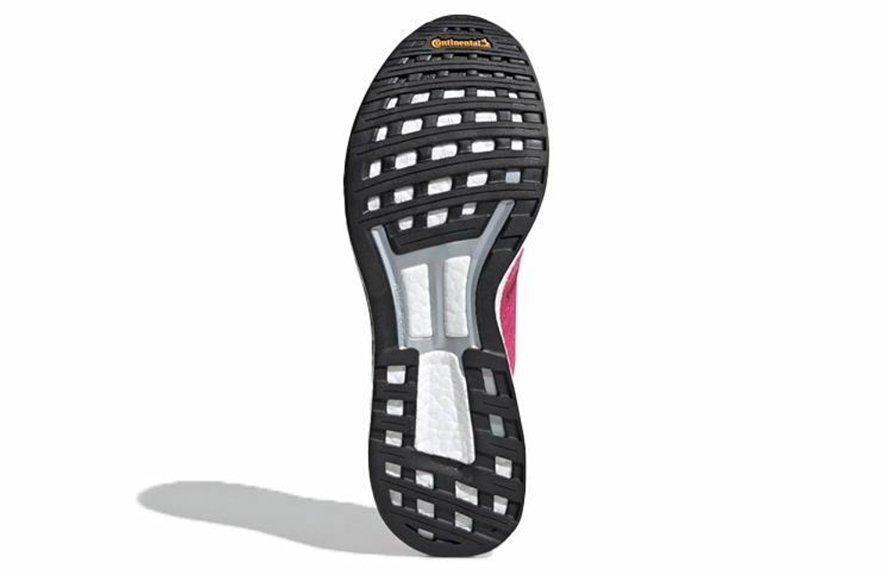 Кроссовки Adidas Adizero Boston 8 Wide