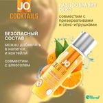 Съедобный лубрикант JO Mimosa 60 мл