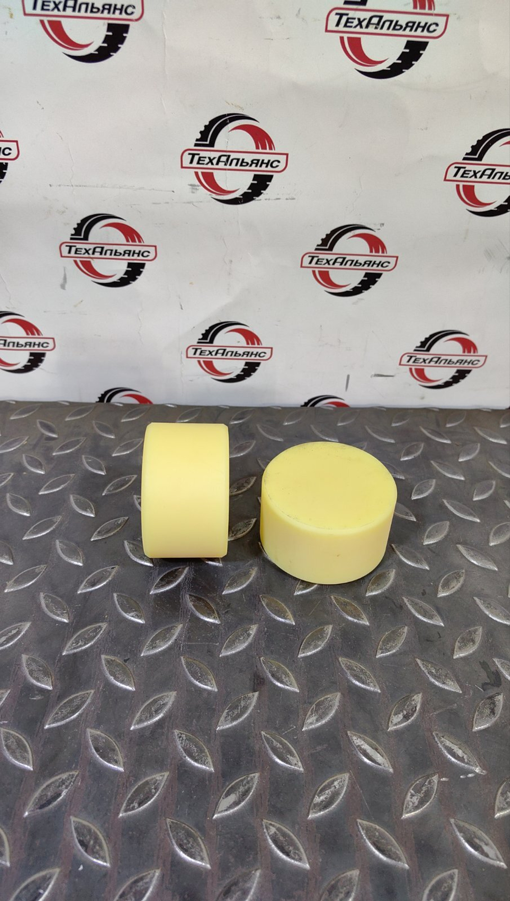 Направляющая 5420781 аутригера MST