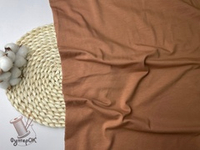 Кулирка с лайкрой МОКАЧИНО