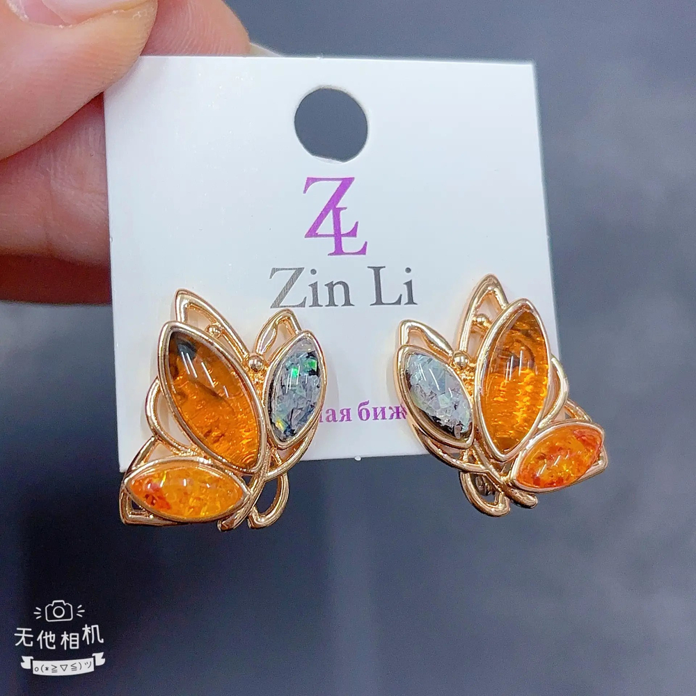 Серьги ZinLi - арт354