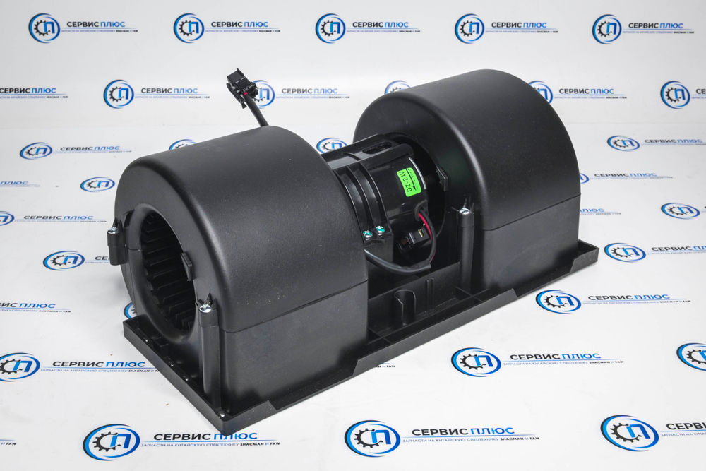Мотор отопителя SHAANXI F3000 DZ13241841114