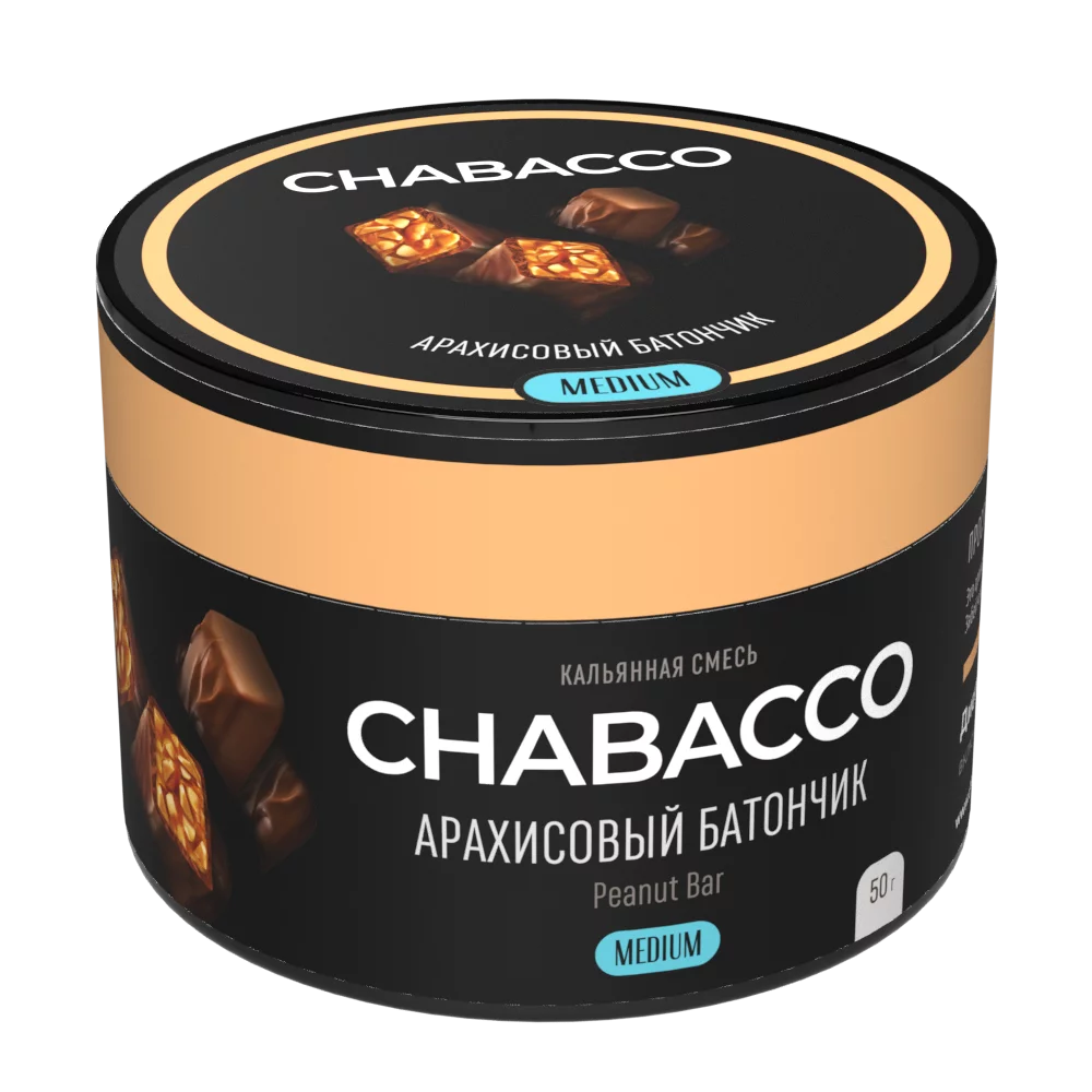 Chabacco Medium - Peanut bar (Арахисовый батончик) 50 гр.