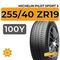 Michelin Pilot Sport 3 255/40 ZR19 100Y XL