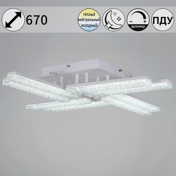 03446-3.3-08C WH светильник потолочный